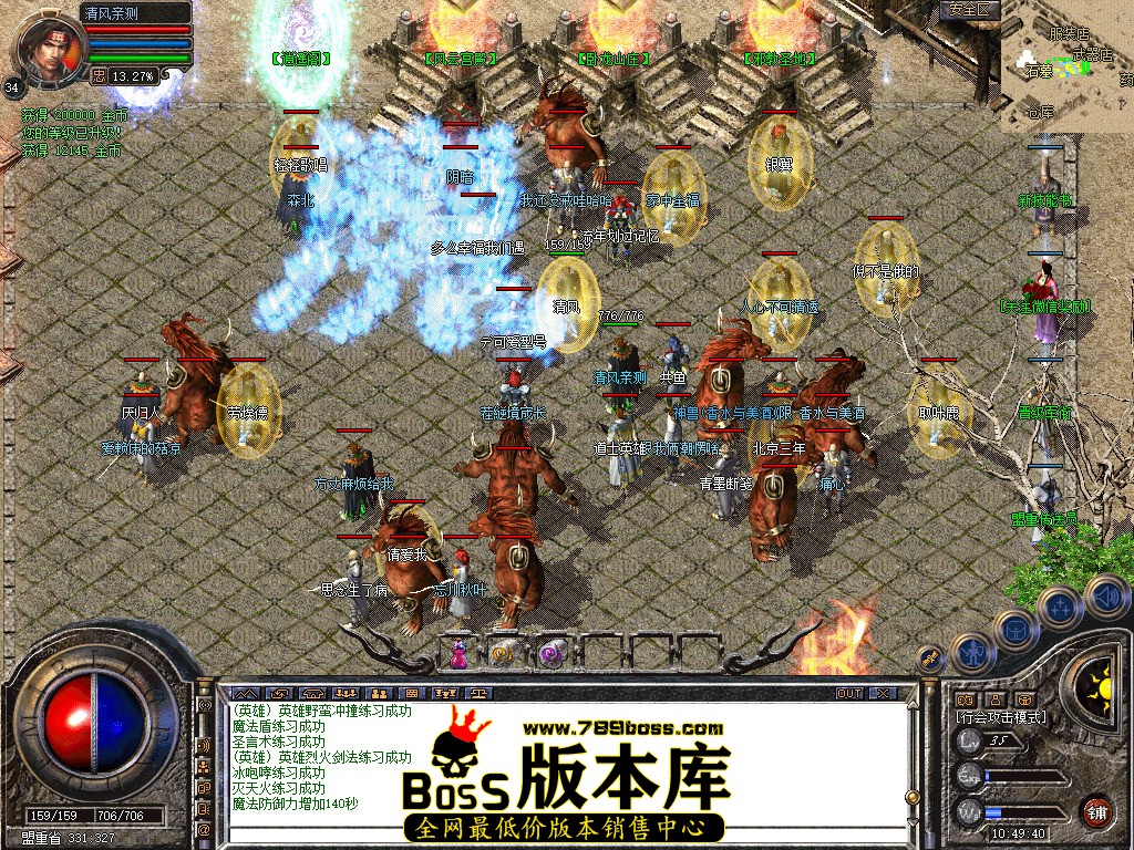 Snapshot_0011.jpg