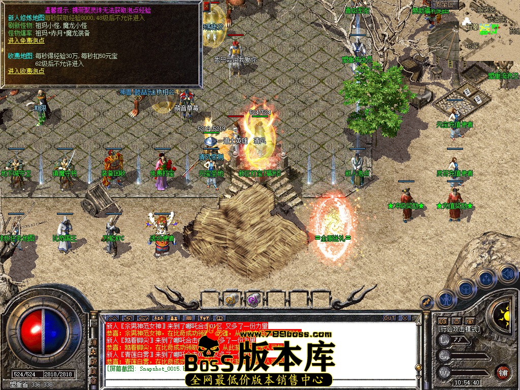 Snapshot_0016.jpg