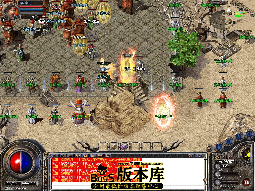 Snapshot_0015.jpg