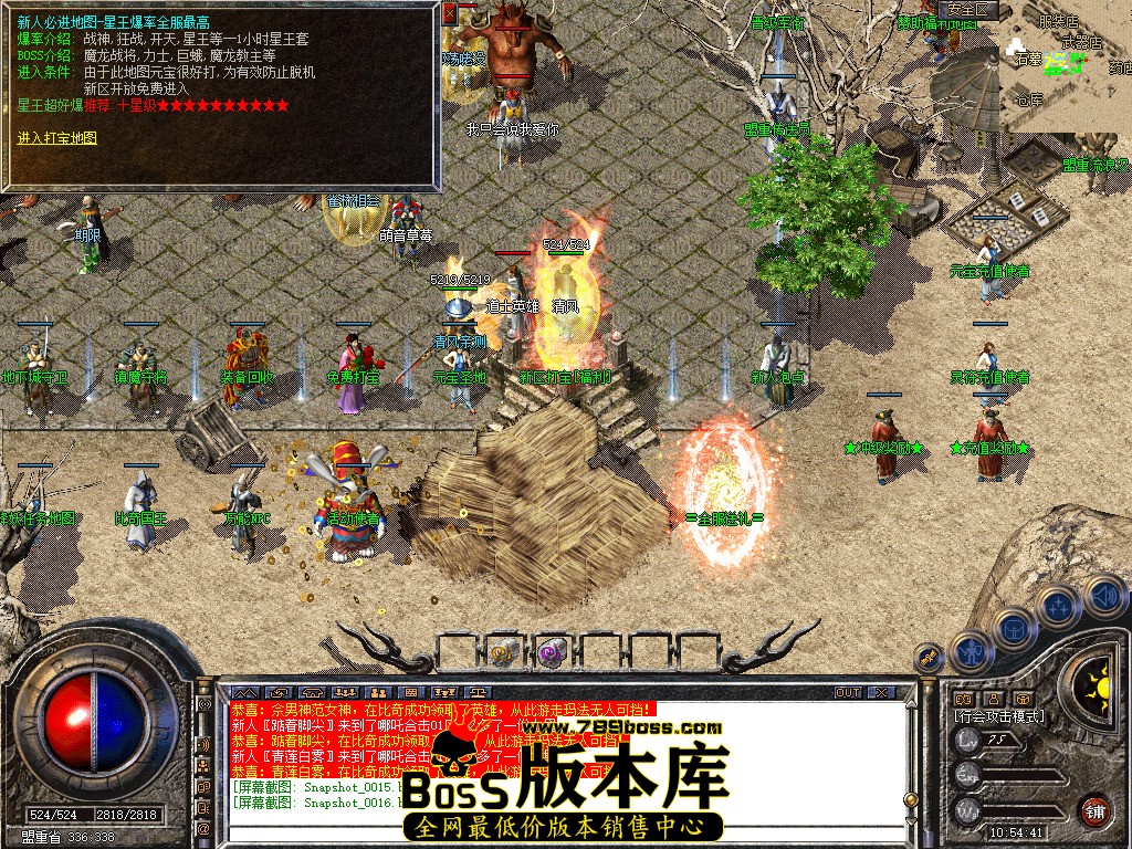 Snapshot_0017.jpg