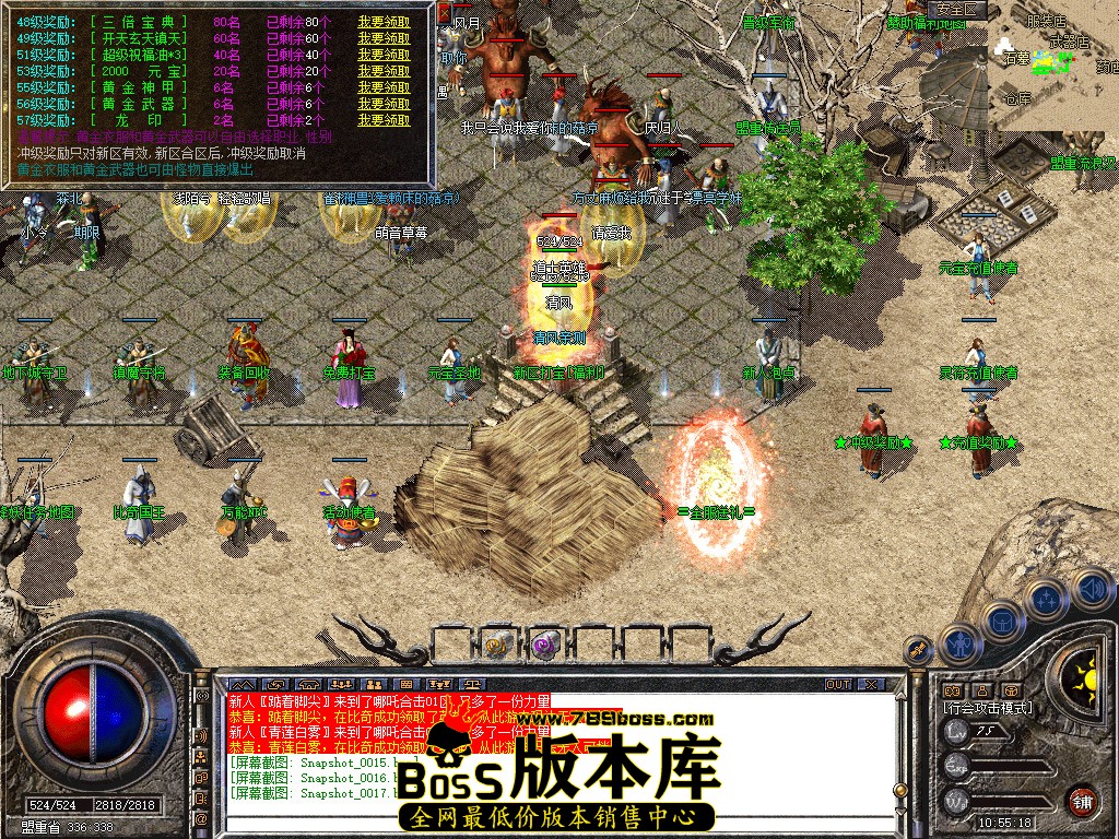Snapshot_0018.jpg