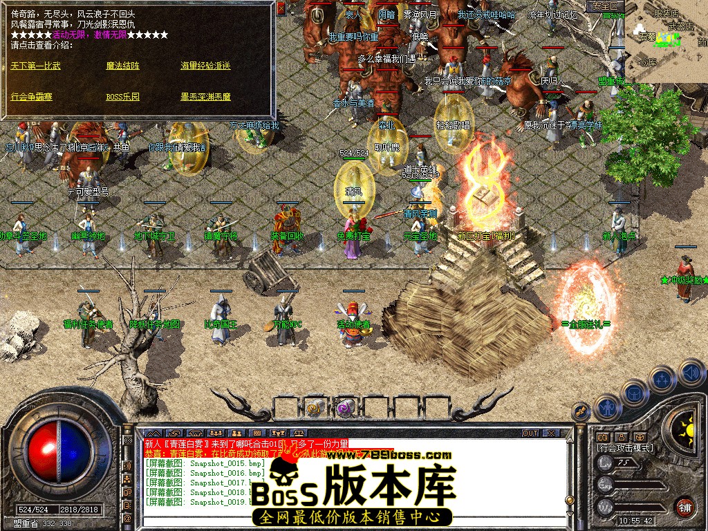 Snapshot_0020.jpg