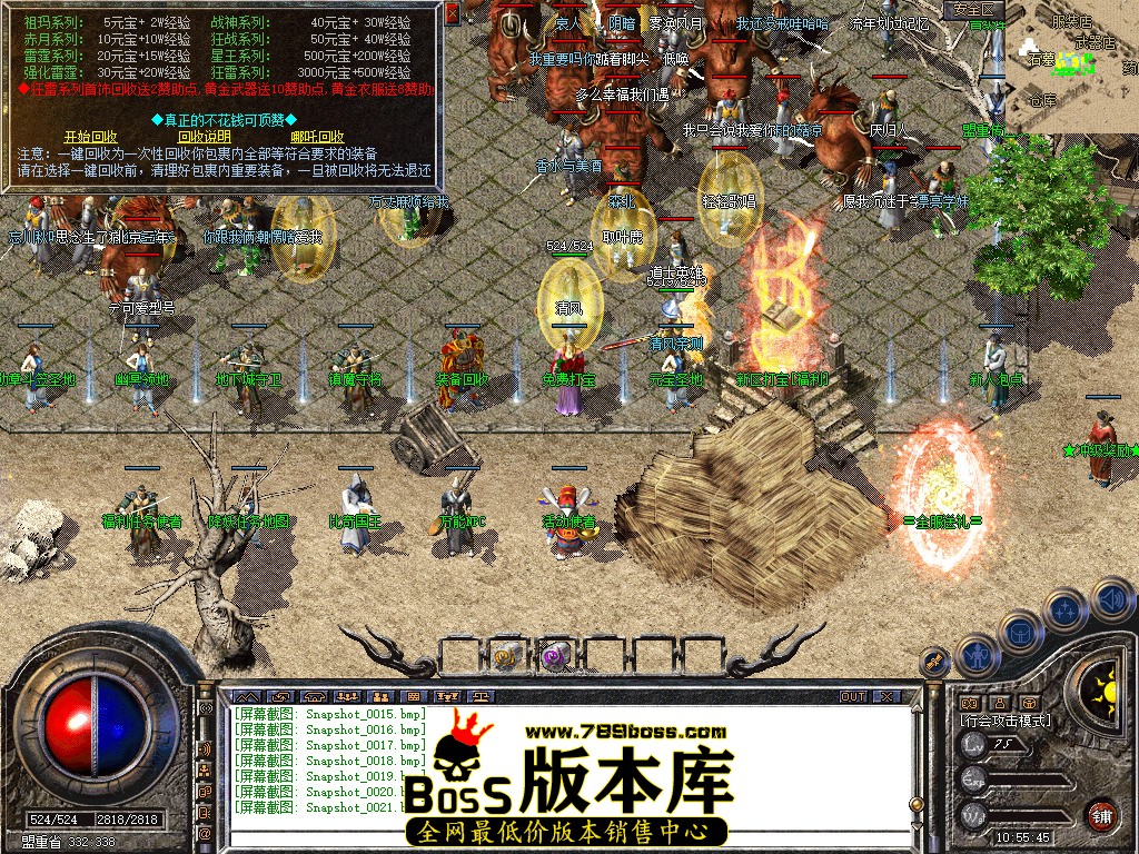 Snapshot_0022.jpg