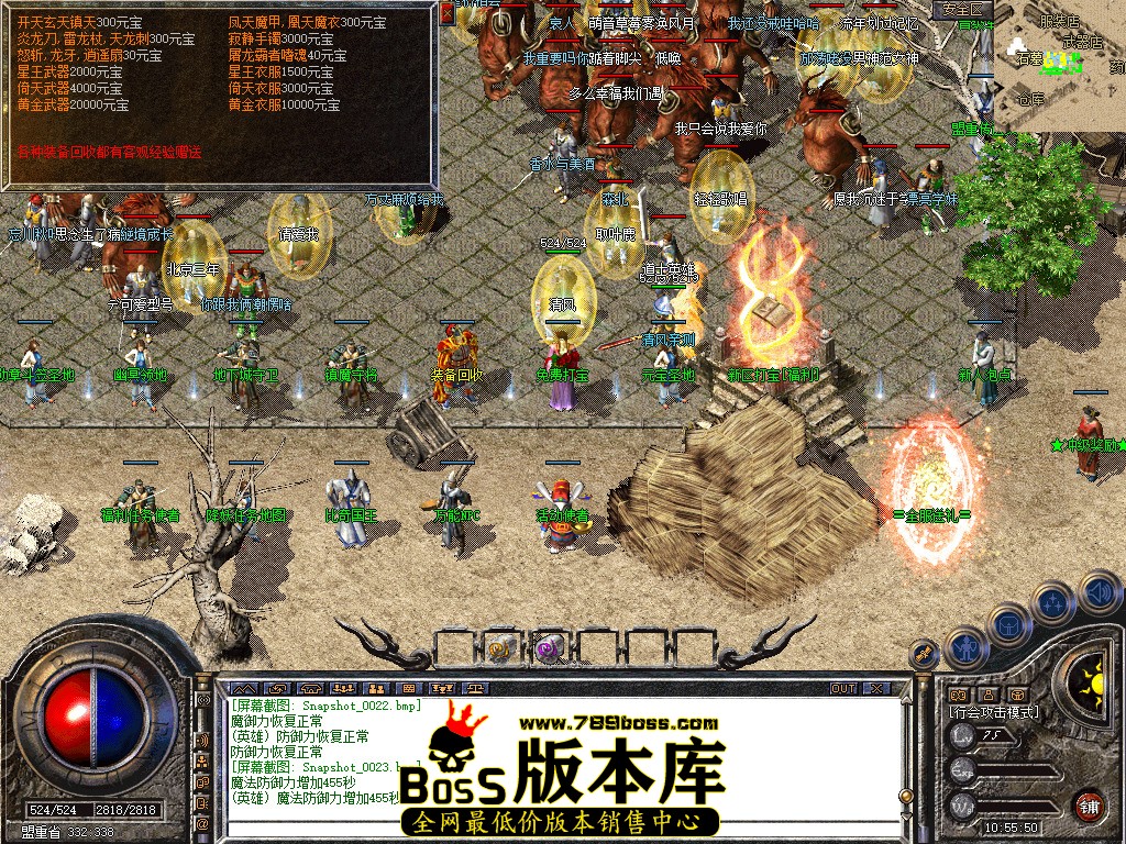 Snapshot_0024.jpg