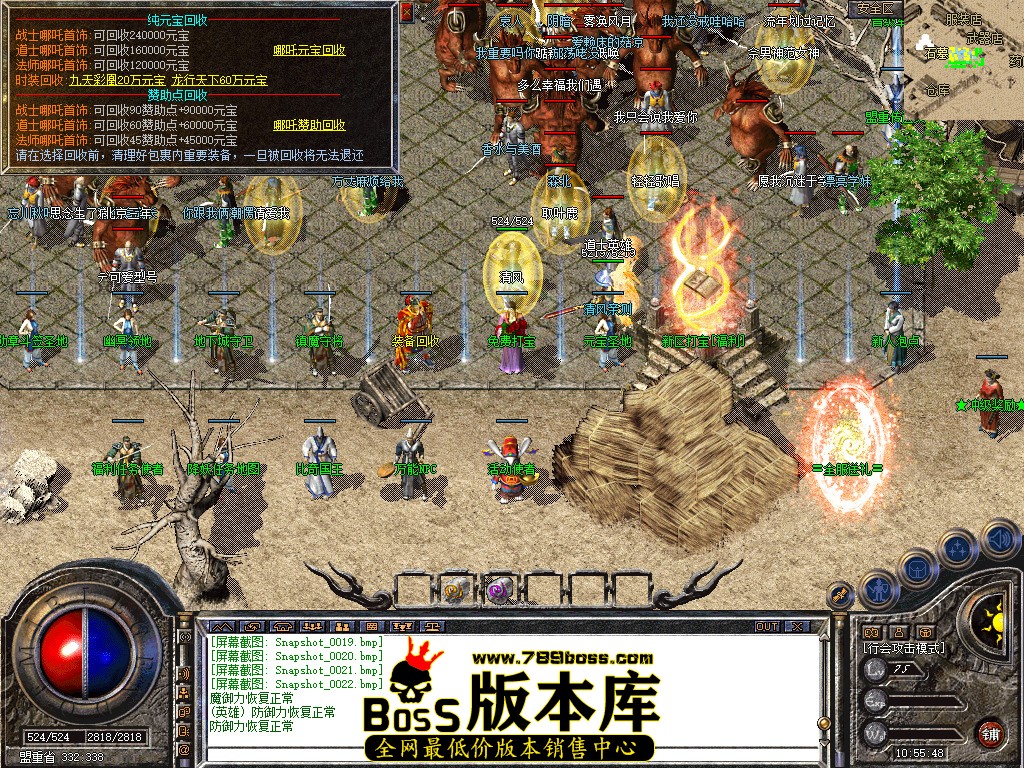 Snapshot_0023.jpg