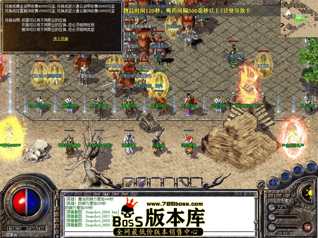 Snapshot_0030.jpg