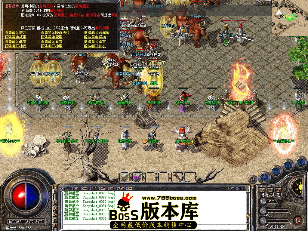 Snapshot_0035.jpg