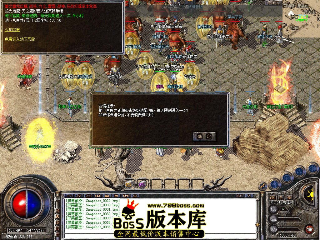 Snapshot_0036.jpg