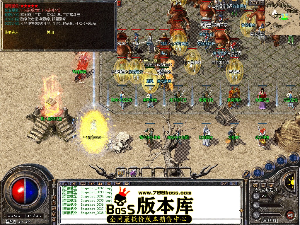 Snapshot_0039.jpg