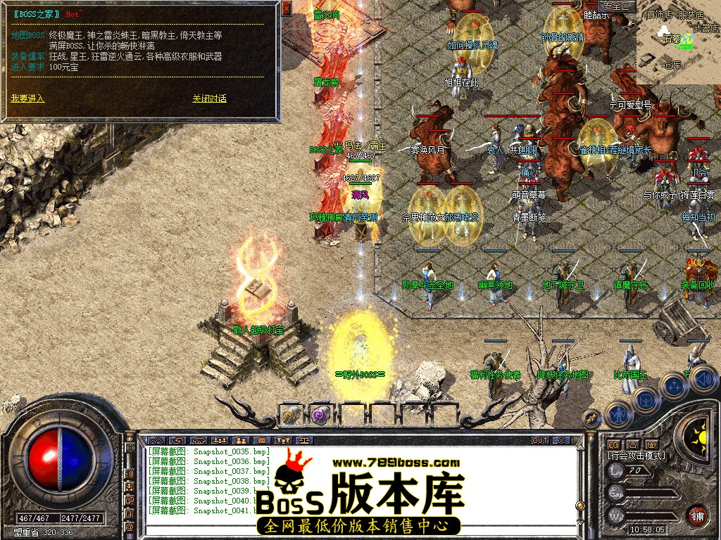 Snapshot_0042.jpg