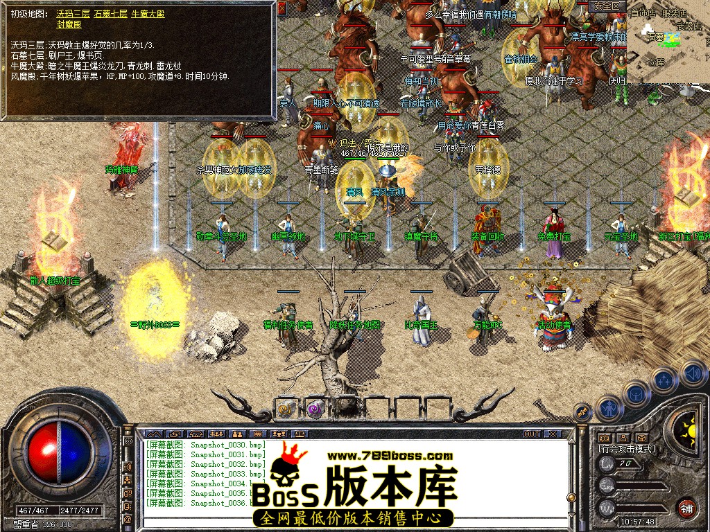 Snapshot_0037.jpg