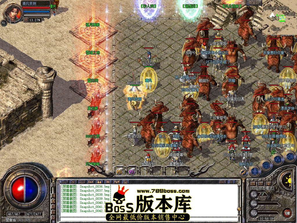 Snapshot_0043.jpg