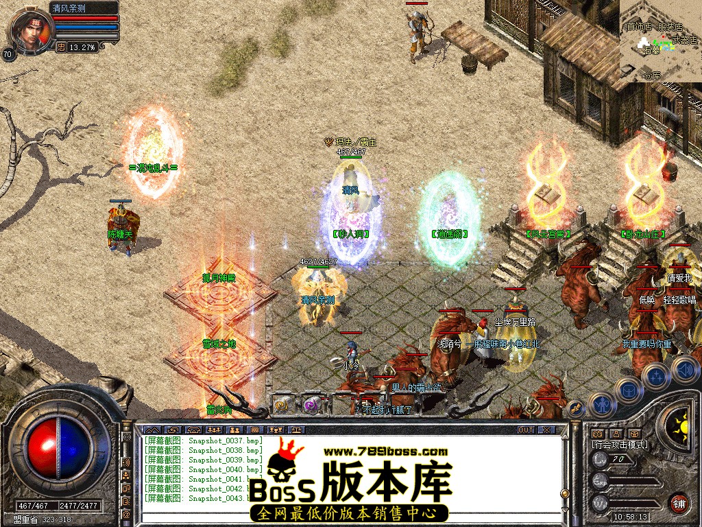 Snapshot_0044.jpg