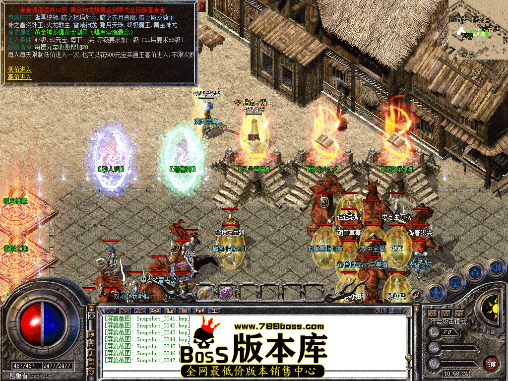 Snapshot_0048.jpg