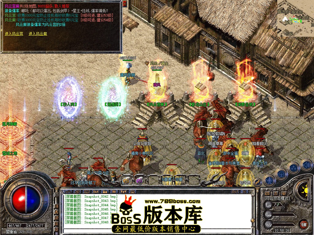 Snapshot_0049.jpg