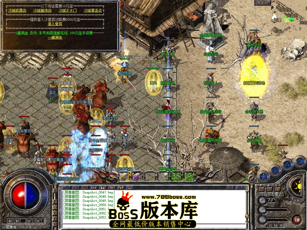 Snapshot_0054.jpg