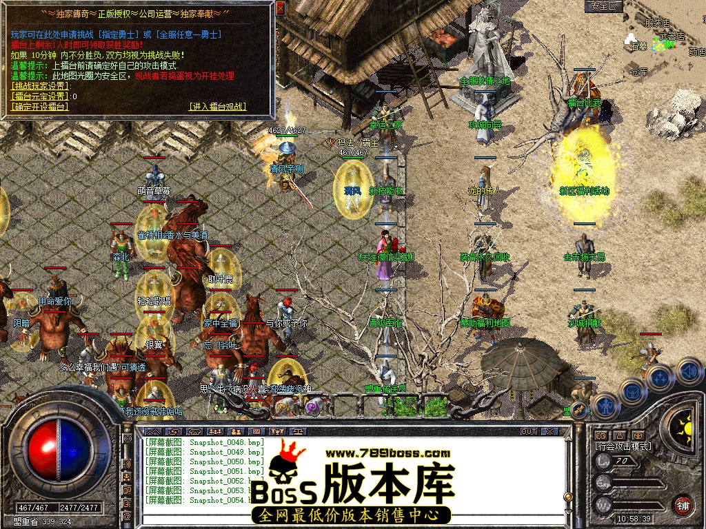 Snapshot_0055.jpg