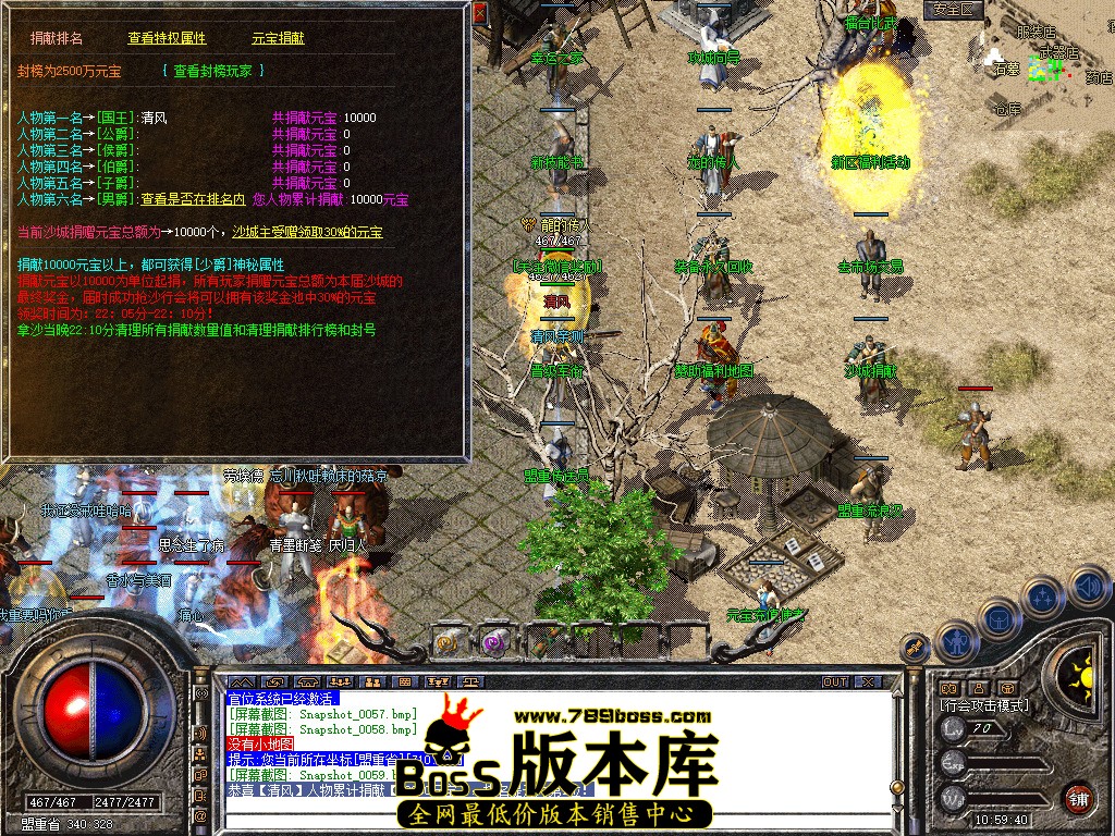 Snapshot_0060.jpg