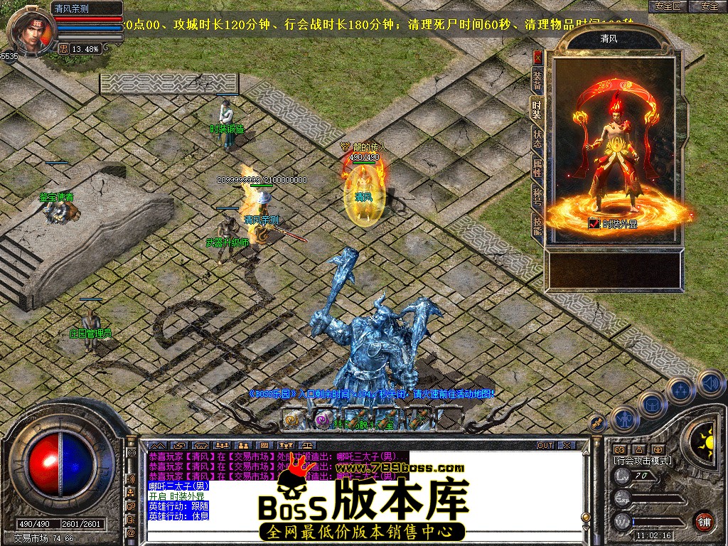 Snapshot_0070.jpg
