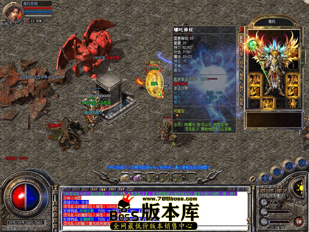 Snapshot_0076.jpg