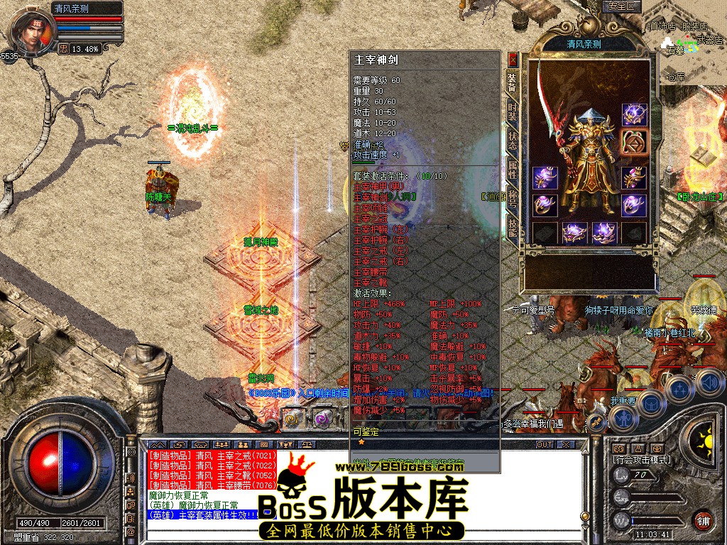 Snapshot_0073.jpg