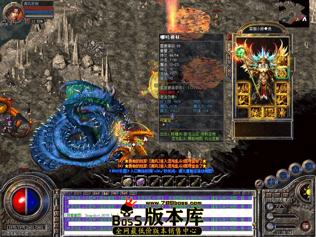 Snapshot_0079.jpg