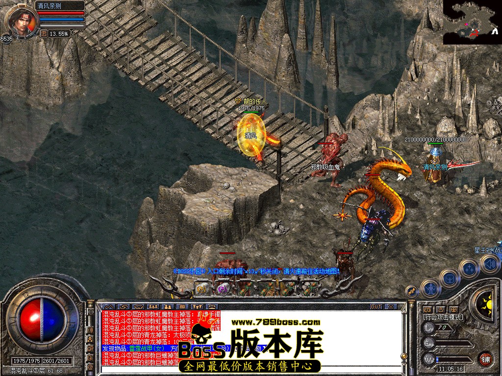 Snapshot_0083.jpg
