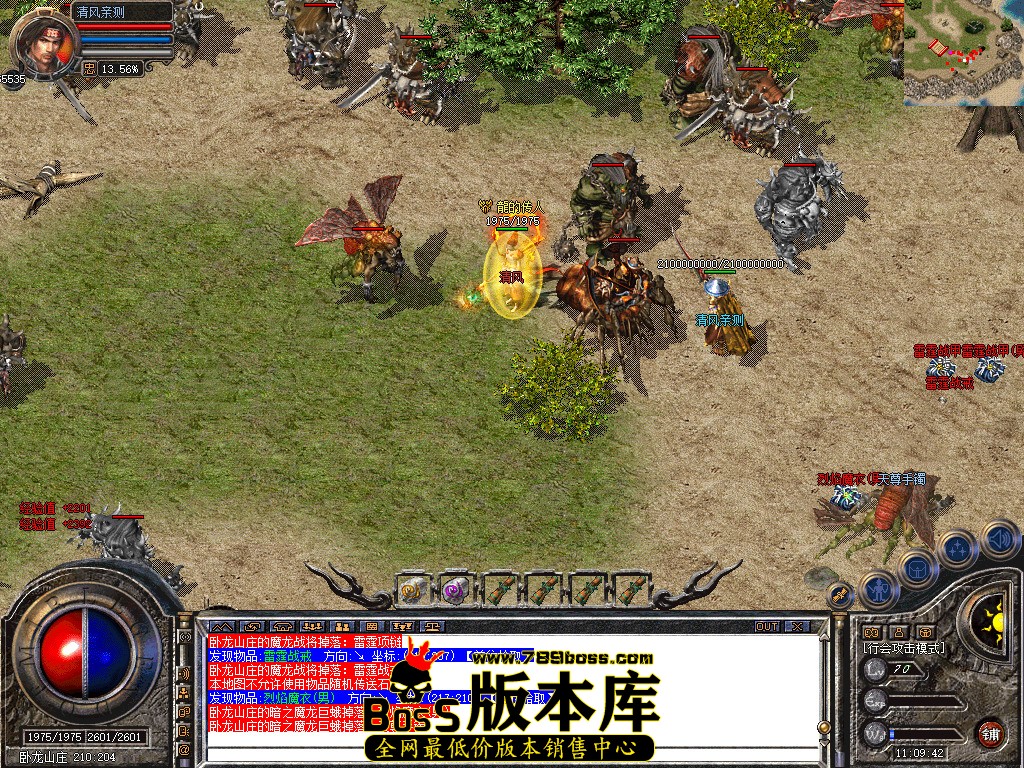 Snapshot_0091.jpg