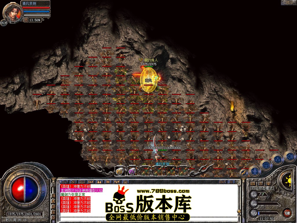 Snapshot_0087.jpg