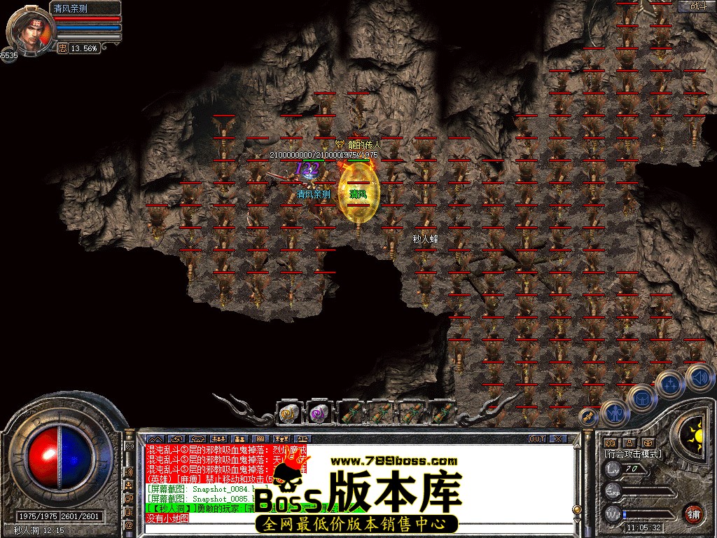 Snapshot_0086.jpg