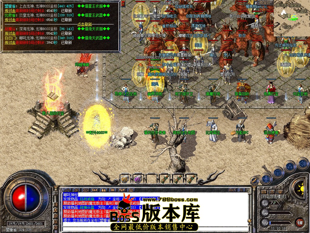Snapshot_0092.jpg