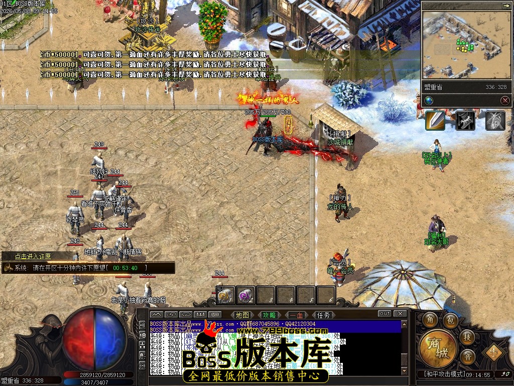 Images05压缩后.JPG