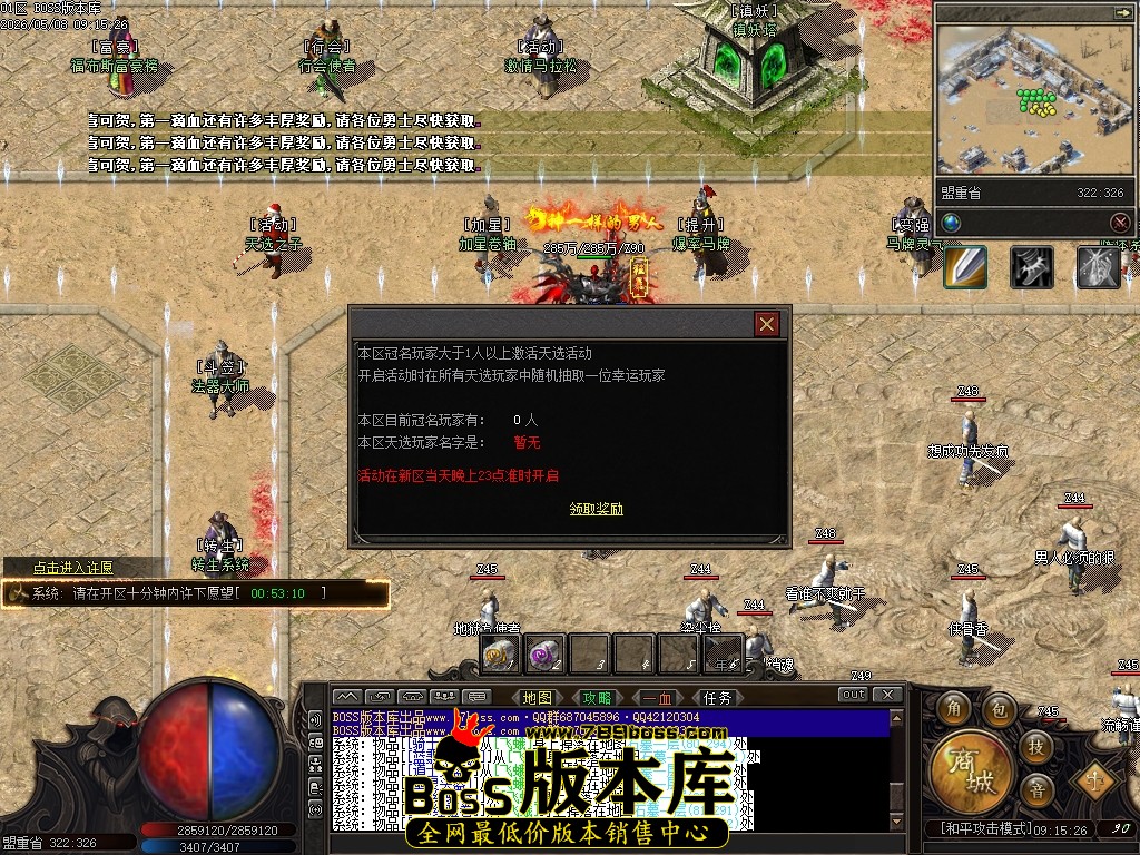 Images17压缩后.JPG