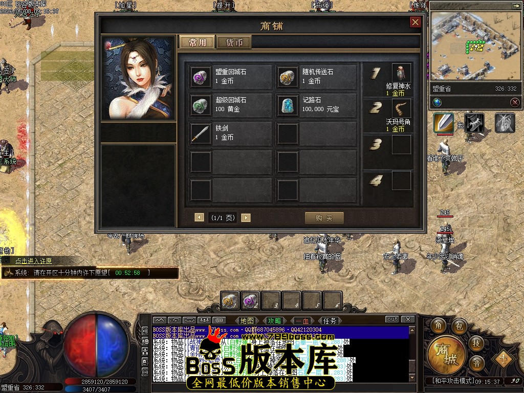 Images25压缩后.JPG