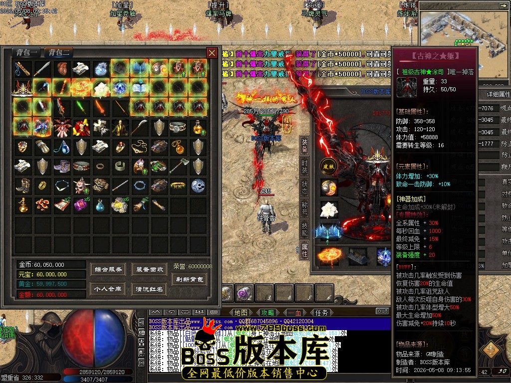 Images29压缩后.JPG