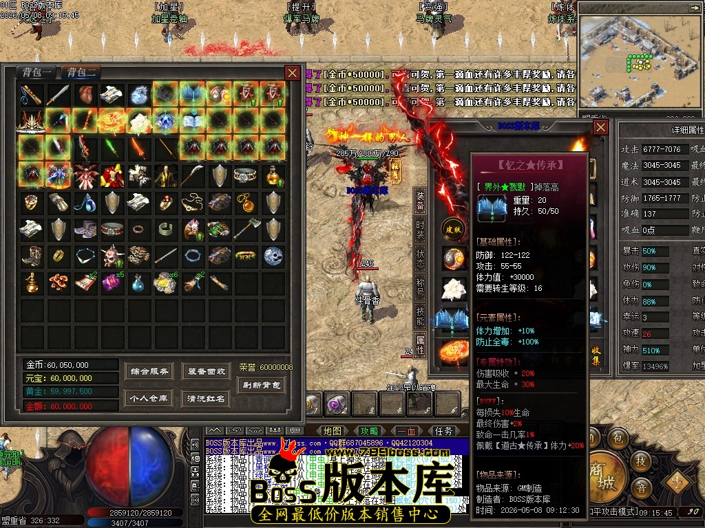 Images34压缩后.JPG
