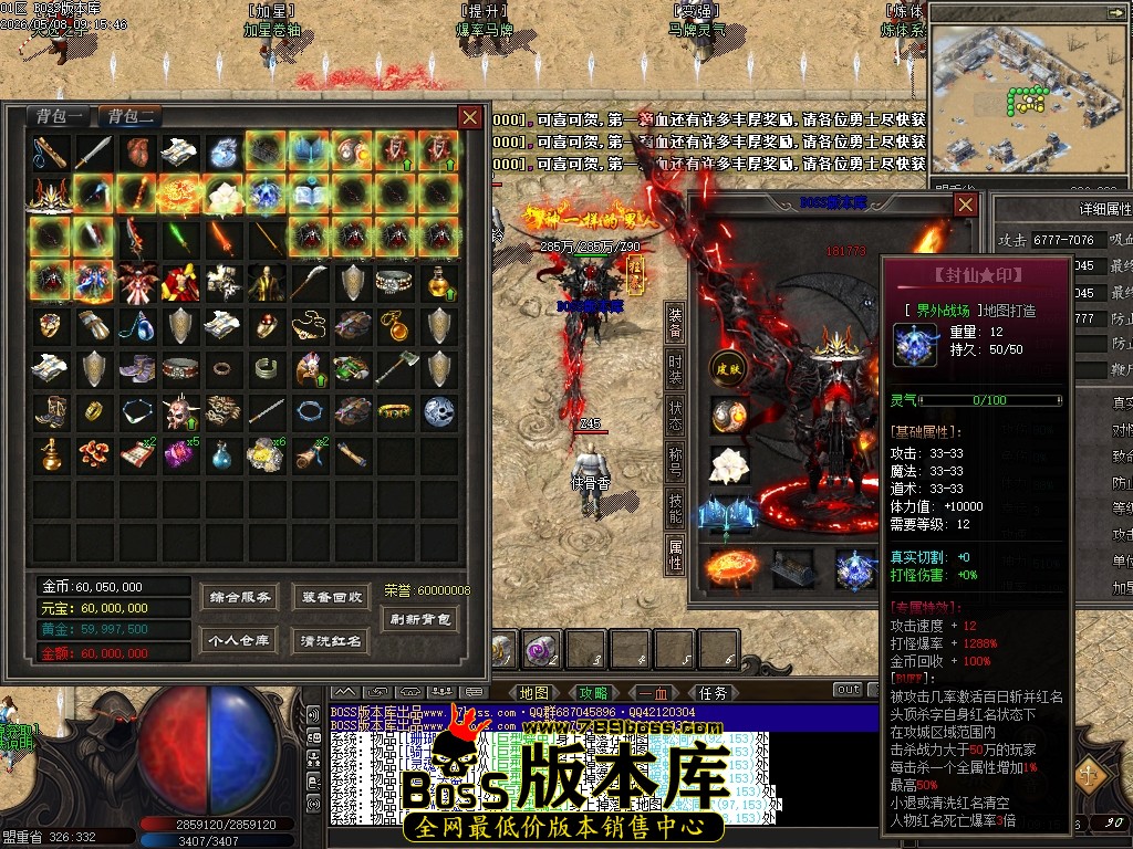 Images38压缩后.JPG
