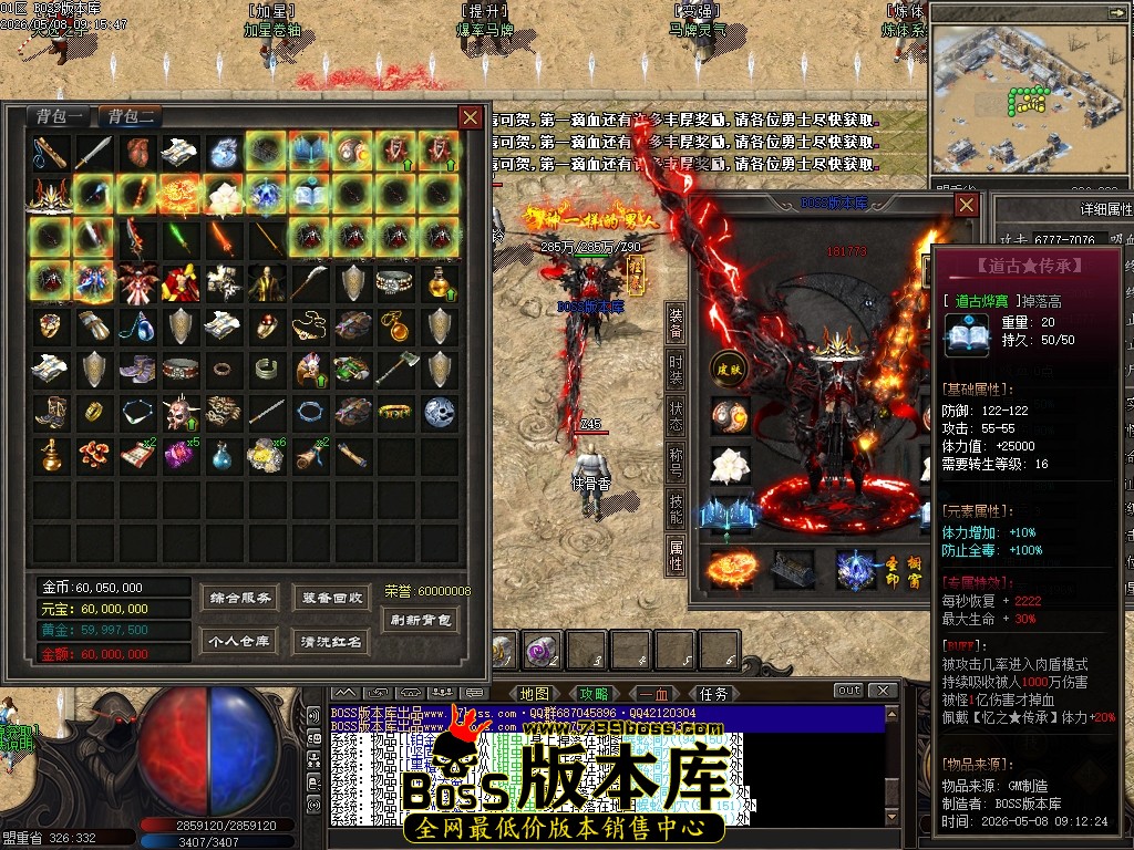 Images40压缩后.JPG