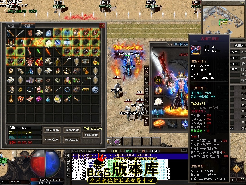Images50压缩后.JPG