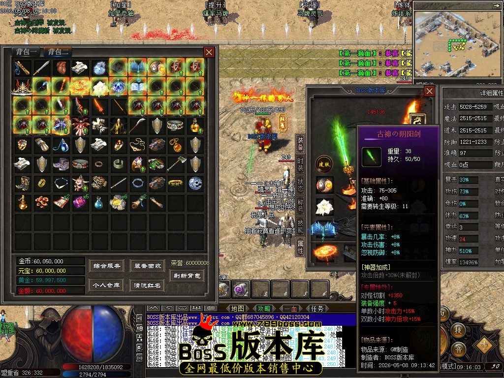 Images55压缩后.JPG
