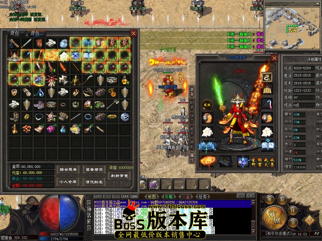 Images54压缩后.JPG