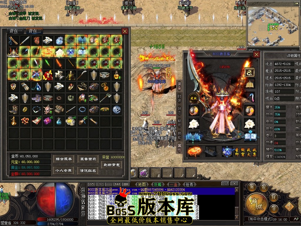 Images53压缩后.JPG