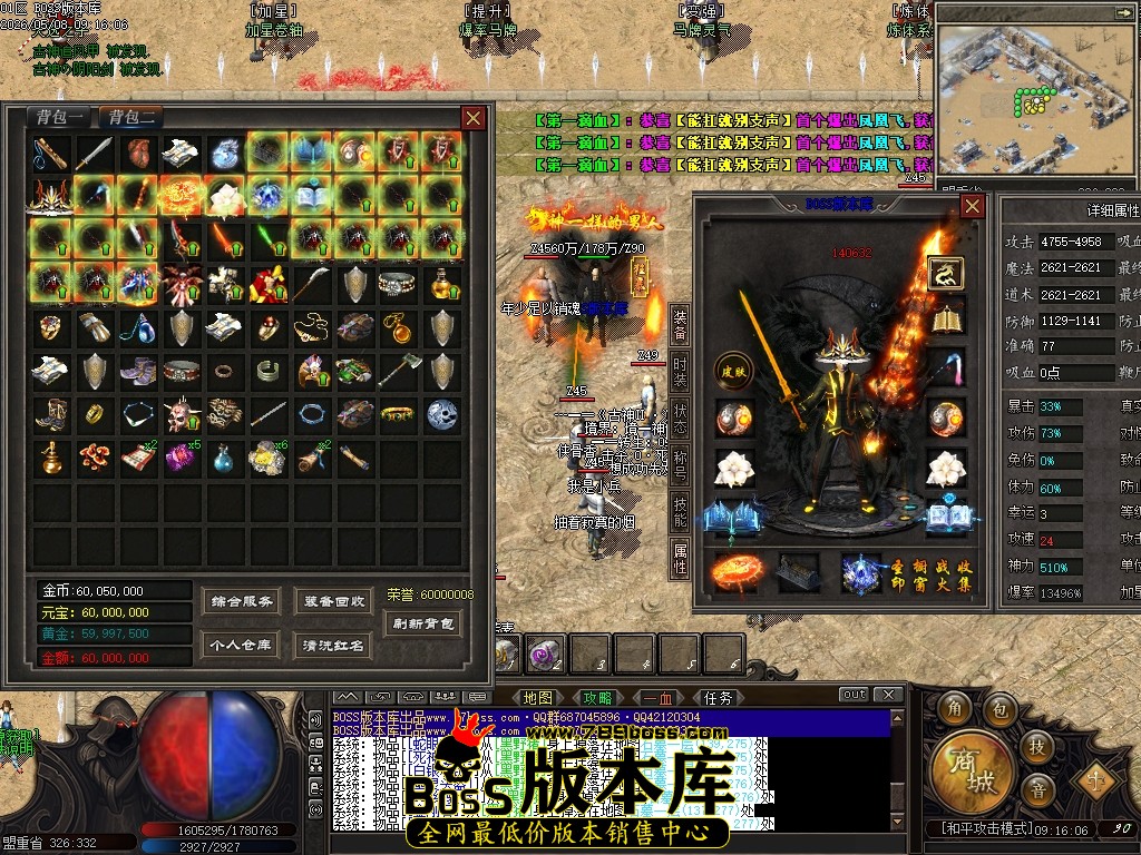 Images59压缩后.JPG