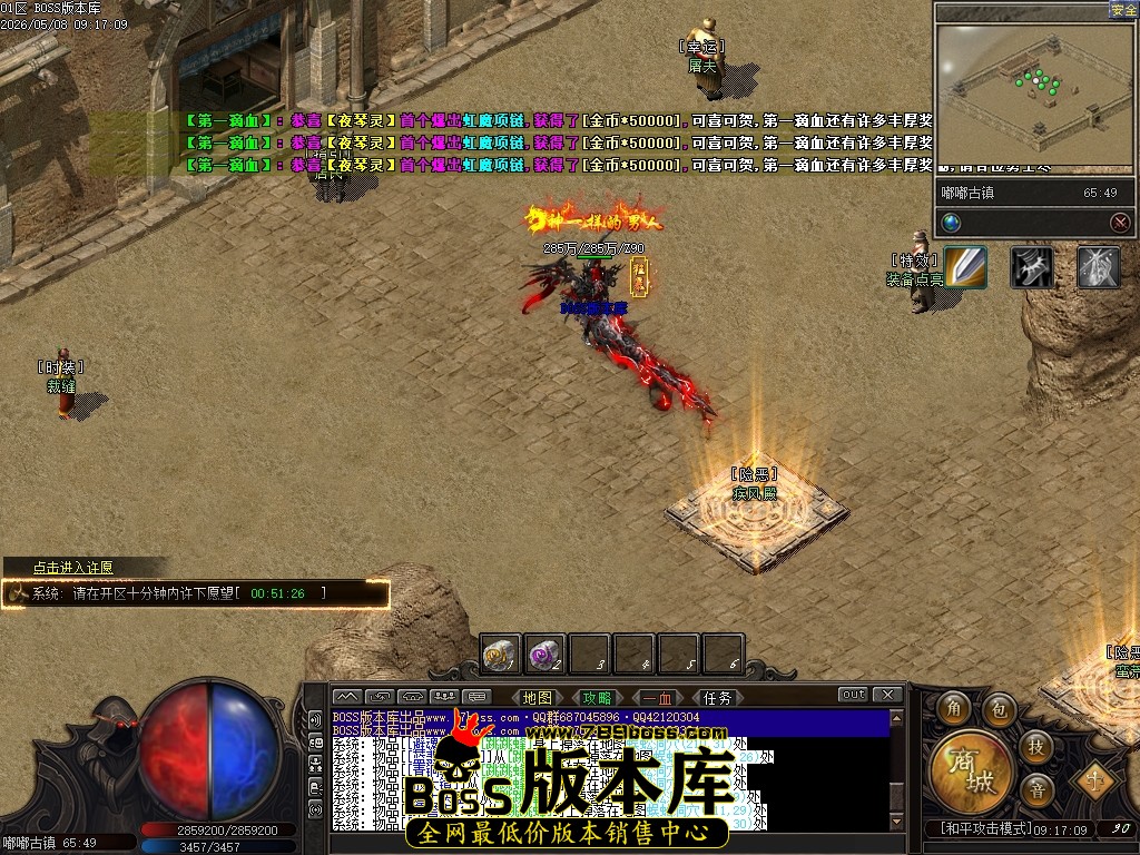 Images64压缩后.JPG