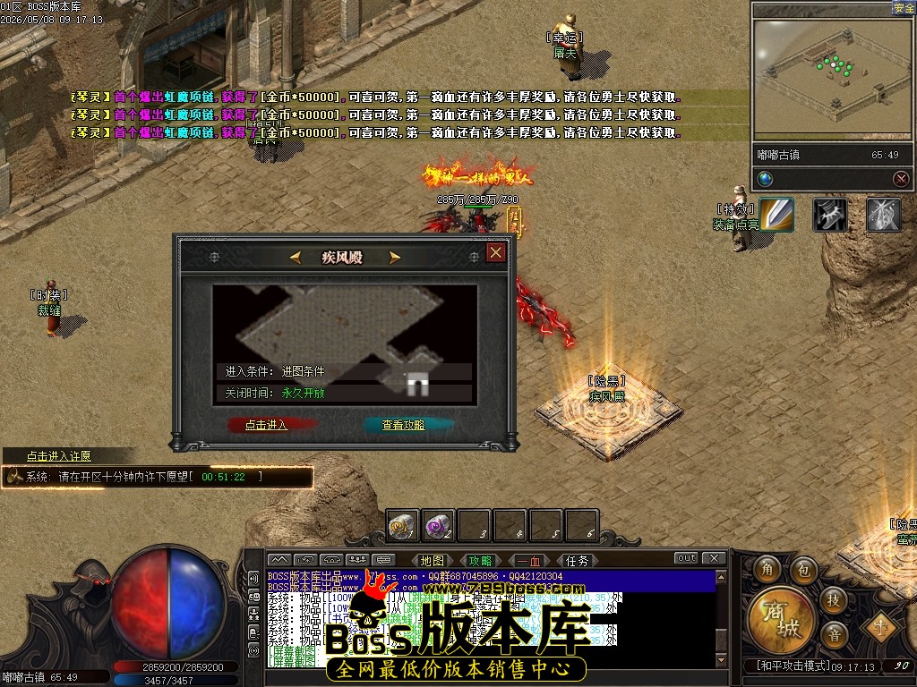 Images67压缩后.JPG