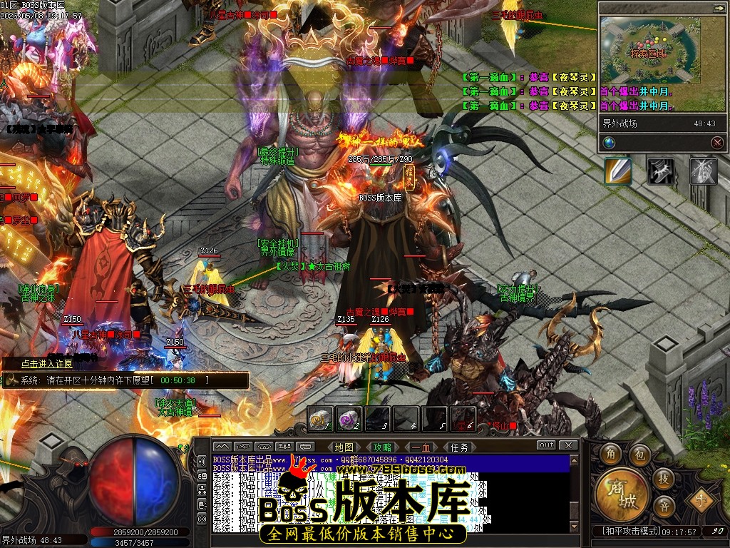 Images85压缩后.JPG