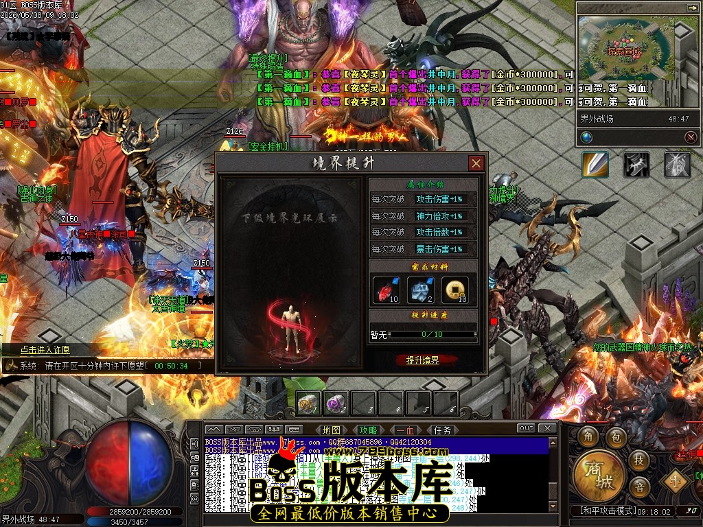 Images86压缩后.JPG