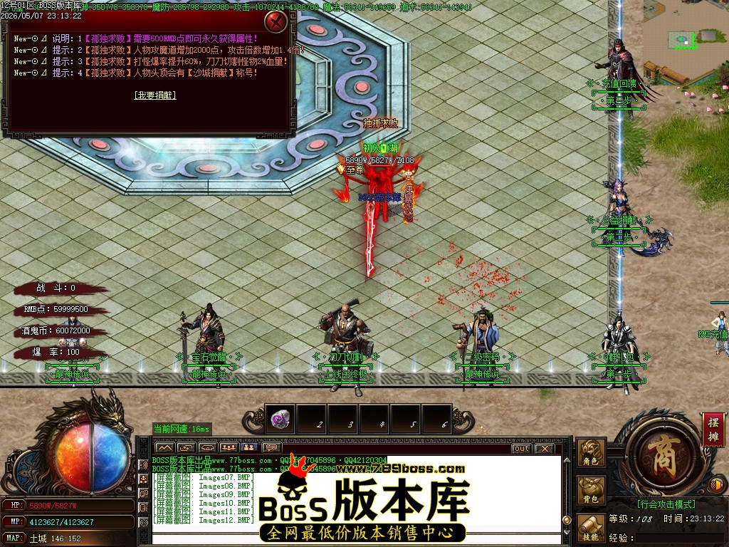 Images13压缩后.JPG