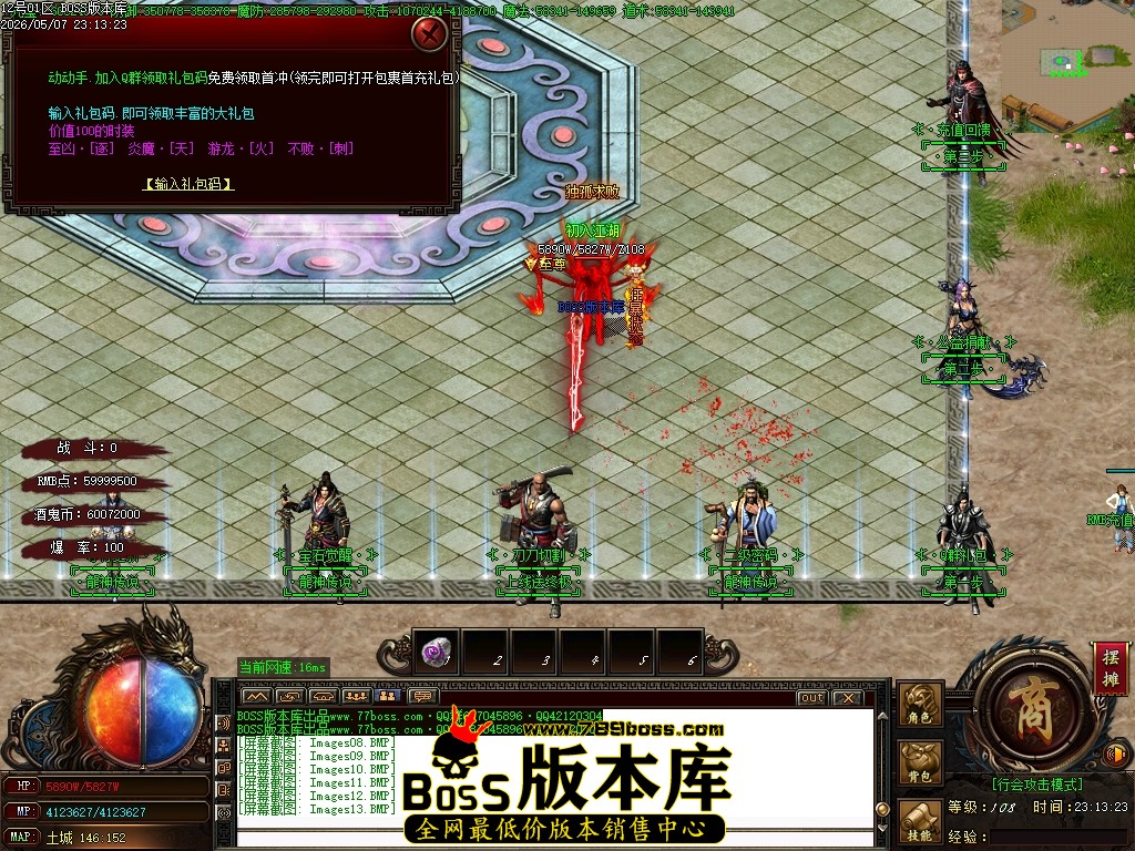Images14压缩后.JPG