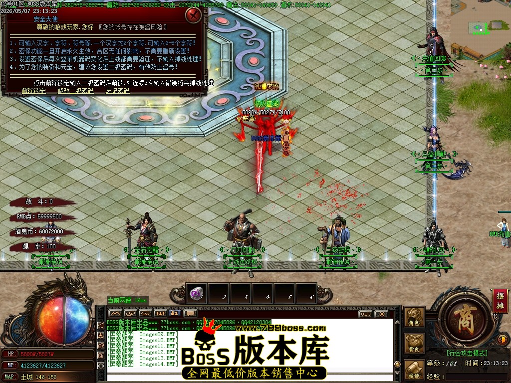 Images15压缩后.JPG
